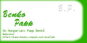 benko papp business card